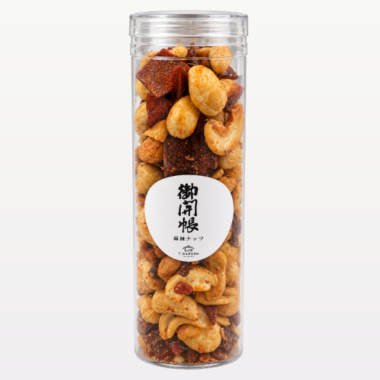 御開帳 麻辣ナッツ